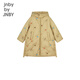 Jnby von Jnby Jiangnan Buddies Kinderkleidung Winterkleidung Männer und Mädchen Lange Down Jacket Hooded Stickmuster Kinder 1N0C13601 287 Yellow Khaki 100 cm