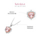 Chow Tai Fook SOINLOVE Love Laurel 18K Gold Morganite Diamond Necklace Clavicle Chain VV243