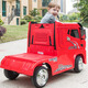 
Aogulun engineering car toy car can be picked up by people and get express delivery truck birthday gifts for children's electric car, play version red
