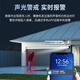 乔安双摄1000万摄像头室外监控家用无线wifi网络全彩夜视监控器360度无死角全景云台旋转