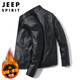Jeep Spirit Jeep Leather Veste pour hommes Spring and Automn Stand Collar Business Locomotive Men's Clothes Black 2xl
