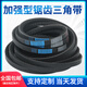 Triangle rubber toothed belt XPB2000/5VX790-XPB3440/5VX1355 industrial transmission belt XPB2000/5VX790