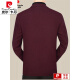 Pier Cardin's new wool casual suit men's middle-aged young luxury wool suit jacket men's slim spring and autumn suit jacket men's burgundy L 175 (120-138Jin [Jin equals 0.5 kg])