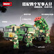 Woma Dongfeng 41 Lanceur de missiles Blocs de construction Hélicoptère Fighter Military Assembly Model Boys Children's Day Toys Toys Hongqi 16 Missile Véhicule 4-en-1 [683 particules]