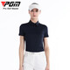 PGM Golf Ropa para mujeres Ropa para mujer Transpirable Camiseta de camiseta de manga corta YF673-Nakura S