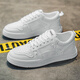 Playboy 2025 Autumn New Zapatos para zapatos blancos para hombres zapatos de estilo coreano versátiles anti-odor casual zapatos para hombres deportes zapatos de mesa transpirables Songke-9905 blanco y negro 41