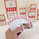 SUJIE CARDSES DE JUEGOS ESPECIALES DE PROBLAMACIÓN SUJIE CAJA MÁS AL SOLLO 100 PARES DE SUN CORUJO DE POKER DE CARTA DE POKER DE CORTUACIÓN DE LA CONTRA DE LA CONTRA DE LA HIGHT CARJETAS DE JUEGO DE DIamond