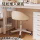 Millennium Washington Makeup Chair Girls' Bedroom Stool Makeup Stool Cream Style Manicure Chair 2025 New Dresser Stool Beautiful White