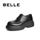 Belle Stars derselbe Pendler formelle Verschleiß dicker Derby-Schuhe für Männer Textur Business Casual Lederschuhe A1695DM4 Black 39