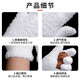 Senyong Wenwan Gloves Thousand Hair Gloves Plate Play Walnut Thickened Plush Wear-Resistant Polishing Pads Cleaning King Kong Wenwan Thickened Thousand Hair Gloves Milk White Two Pairs Length 22cm