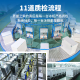 Bingxuewei Freezer Comercial Gran capacidad Freeer Freezer Freezer Refrigeración Doble de color Freezer Gran temperatura única Doble temperatura doble Refrigerador de tubo de cobre Refrigerador comercial Refrigerador horizontal Gabinete de visualización 718 Temperatura única [1.3 metros totalmente refrigerado/congelador completo]