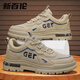 New Balance Men's Shoes for Summer Low-top Casual Sports Martin Boots Mesh Breathable Non-slip Wear-resistant Construction Site Labor Protection Shoes Gray Casual Model 39