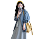 革曼孕妇装套装秋季2025韩版慵懒风春秋衬衫孕妇连衣裙两件套背心长裙 浅灰吊带裙+蓝色衬衫 XL