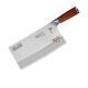 Deng Jiadao forged 9 chrome stainless steel kitchen knife, mahogany knife handle, chef slicer, JCD-9216