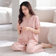 clolv kiss pajamas with chest pad for women for summer pure cotton thin cardigan short-sleeved trousers soft and comfortable suit home clothes can be worn outside 692 soft powder (with chest pad) 2XL [170-175cm/140-165Jin[Jin equals 0.5 kg]]