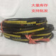 O型三角带O650/660/670/680/686/700/710/720/730/737/740/ O-700 其他