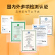格之格T674墨水 T672墨水适用于爱普生L310墨水 L201 211 L301 L800 L380墨水 打印机墨水672黑色 674墨水
