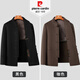 Pier Cardin High-End High-End mittleren und ältere doppelseitige Wollmantel für Männer im Herbst und Winter Neuer lässiger Daddy-Anzug chinesischer Wollmantel für Männer Schwarz 170