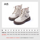 Fuluo Mi girls Martin boots winter new fashionable versatile short boots children's campus small leather boots off-white 32