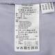 adidas [大发发] adidas masculin otr b jkt veste tissée en 1484 l