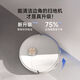 追觅扫地机器人S20 Pro机械臂 热水版 银离子除菌 自动上下水扫拖一体自动清洗集尘热风干大吸力扫地机 S20PRO 超薄自动上下水版