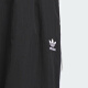Adidas 2024 Autumn Clover Tendencia de moda masculina pantalones tejidos JW9896 JW9896 2XL