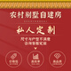 墅小宅B1289农村新款二层新中式自建房设计图纸网红别墅CAD建筑施工图 成品图纸(全套)