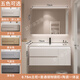 Renjuyi customized smart bathroom cabinet ceramic integrated basin 65/75CM 85/95 cm 105/115 cm washbasin 75CM ordinary storage mirror cabinet default white wood grain color