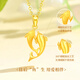 China Gold (CHINA GOLD) Dolphin Love Gold Necklace for Women New Pure Gold Pendant Birthday Gift for Girlfriend and Wife Wedding Anniversary Jingsuda Pure Gold For the Rest of My Life With You Pendant-Pure Gold Chain