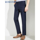 ROMON business casual straight trousers men's anti-wrinkle-free stretch formal men's trousers XK826 black 31