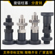 Huilid Custom Knob-Kolben GN617 Indexierung Stiftfeder Positionierung Stift Edelstahl Selbstverriegelung Teleskop-Kolben M10-M20 M12156 Edelstahl Reset