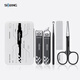 Sijiang Sjiang Nail Clipper Set для дома использование мужской набор для ногтей ногтя для ногтей.