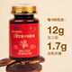 张太和破壁灵芝孢子粉胶囊礼盒72g(0.3g/粒*60粒*4瓶) 礼盒装 破壁灵芝孢子粉胶囊礼盒