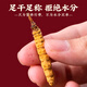 Tongfu Cordyceps Sinensis 3 корни/G 5G 15 подарочная коробка корней, питательные пищевые добавки, подарки для старейшин