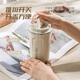 Guangyi coffee cup, high-looking stainless steel thermal insulation tumbler with lid, men's car portable water cup, large white GY7976