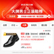 ECHI leather shoes men's business casual formal wear British wear-resistant comfortable commuting shoes for men 1618 black 42