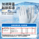 李宁（LI-NING）骑行手套防晒手套男夏季女冰丝薄款户外自行车触屏手套防蚊