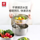 ZWILLING Food Contact Grade Stainless Steel Drain Basket Rice Washing Basket Multi-Function Fruit Washing Kitchen Utensils Drain Basin Drain Basket*3+Multi-purpose Basin*3+Grate 7 Pieces 10.7L