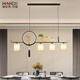 Handisi New Chinese Tea Room Light Restaurant Light Zen Style Chino Modern Simple Bar Comedor Sala de estudio de una línea FR9902-6C