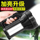 
Crawling Cialis Monkey outdoor special lamp can be recharged, strong light flashlight illumination Jinchanzhi Searchlight household household low beam large aperture + lithium battery 6623 kilometers level + 30 watts 20H + side light