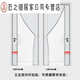 Shantoulin Village side full magnetic stripe mosquito-proof door curtain screen window entrance door anti-theft door screen curtain magnetic suction summer diamond net without hole punching Hongfu 2023 new model diamond net embroidery 1 piece 9435