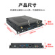 Tiandi Industrial Control Ops Plug-In und Unplugged Computer Host D671 Core 7. Generation I3I5I7OPS Computermodul Steckbare Computerkonferenz Hostunterricht Elektronisch Whiteboard Smart Tablet Host Dual-Core 7. Generation I3-7100T/4USB3.0/HDMI-Speicher kann auf 32G erweitert werden. Fügen Sie eine Grafikkarte hinzu, um den Kundendienst zu finden