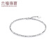 Lukfook Jewelry Platinum Bracelet Platinum 950 Disco Beads Bracelet Price G07TBPB0014 Approximately 3.99 grams