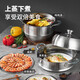 美厨（maxcook）蒸锅全304不锈钢30cm二层蒸锅感温复底汤锅 燃气电磁炉通用MCZ699