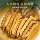 北京同仁堂官方店旗舰【送礼必看】虫草正宗干货冬虫夏草2024年高档礼盒装 2根/克 完整草【20克装】送两根