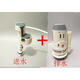 Dongpeng (Dongpeng) Toiletten -Toiletten -Toiletten -Toilettenbehälter -Zubehör Wassereinlassventil Wasserversorgungsablassventil 1351 1431 1391 1001 Wassereinlassventil