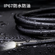Qiaojiang endoscope high-definition camera car repair visual mirror engine industrial pipeline detection waterproof probe NTS500 (single lens 7.6mm + snake tube 1 meter)