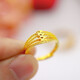 Green gold ring for women ins wedding tax-free 24K pure gold 9999 gold live imitation gold color adjustable gold ring 0.01g five-line ring