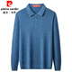 Pierre Cardin wool sweater men's 100% wool T-shirt long-sleeved polo shirt winter lapel sweater business casual bottoming sweater