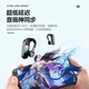 vivo原装无线蓝牙耳机超长待机续航2023年新款开车骨传导苹果华为通用 炫酷黑旗舰版通话880小时+听歌6 标配